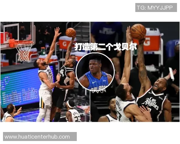 贝尔回忆2001年季后赛称未料AI影响深远曾期待击败湖人夺冠